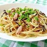 簡単★ツナと塩昆布の和風パスタ